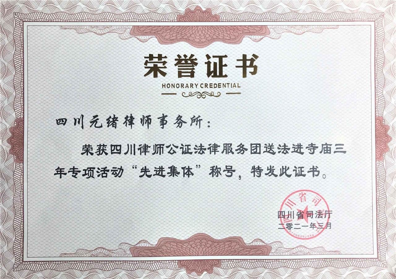 1620614775915913.jpg 1620614775915913.jpg