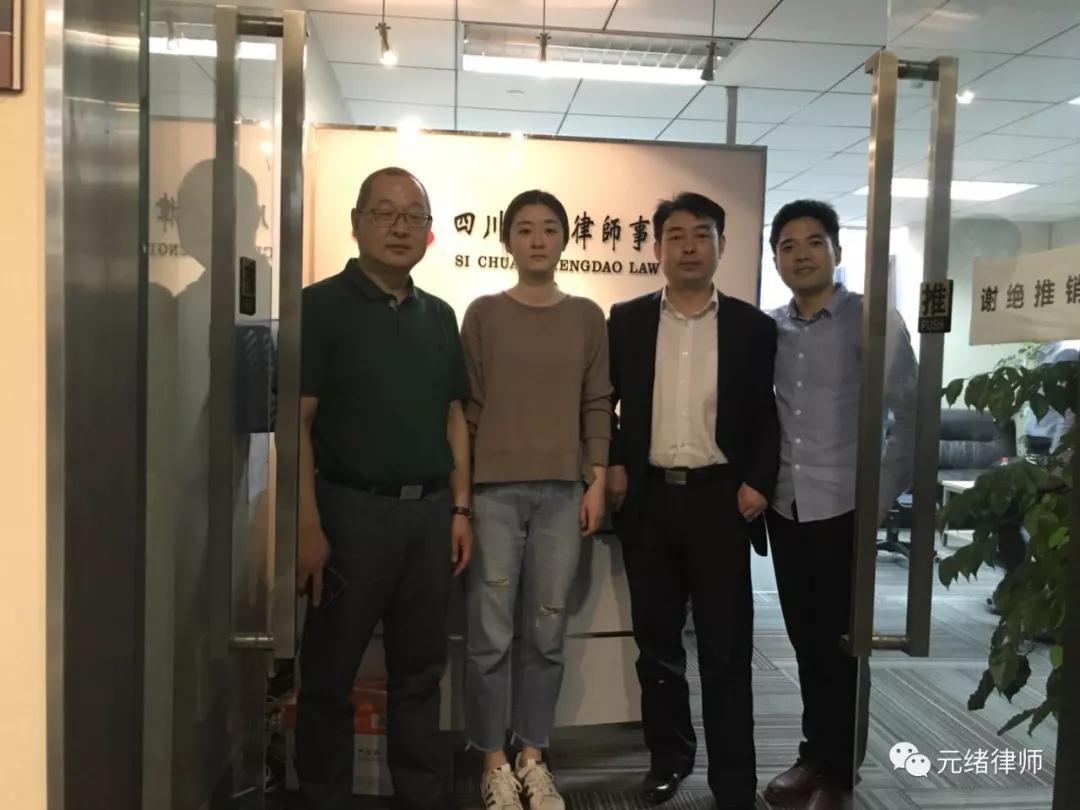 1622009445307310.jpg 1622009445307310.jpg