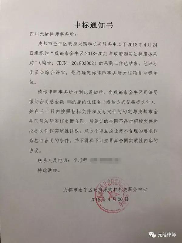 1622009939263366.jpg 1622009939263366.jpg