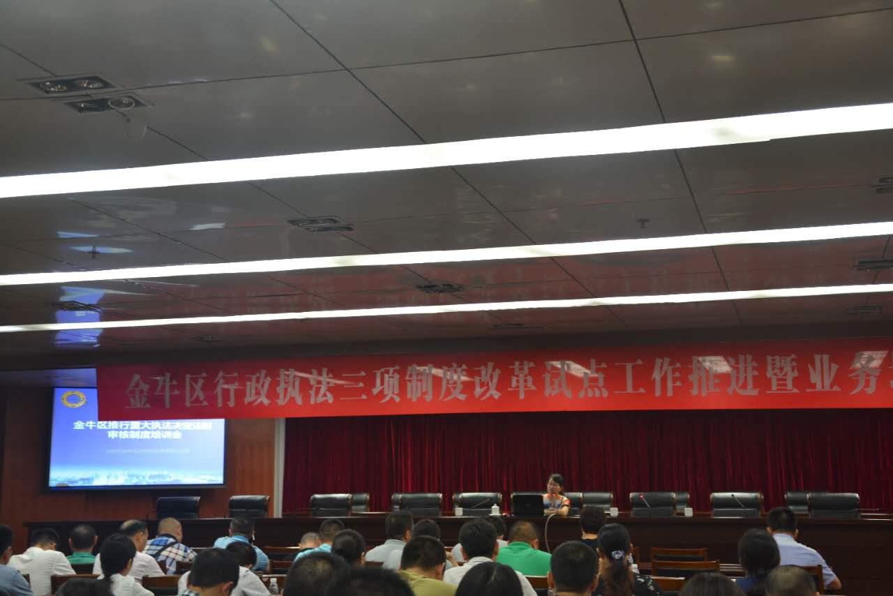 1622013911297607.jpg 1622013911297607.jpg