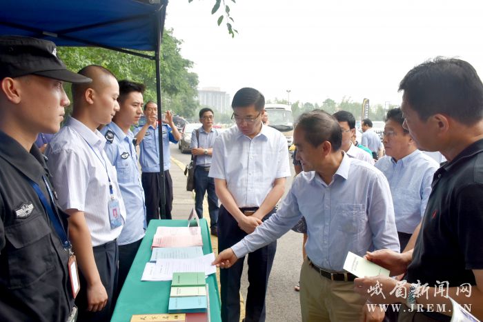 1622015067569533.jpg 1622015067569533.jpg