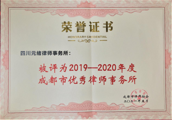 1623983675796584.png image.png