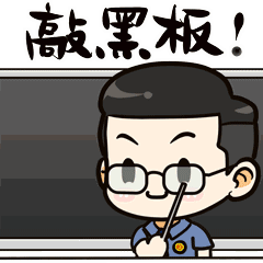 6.gif
