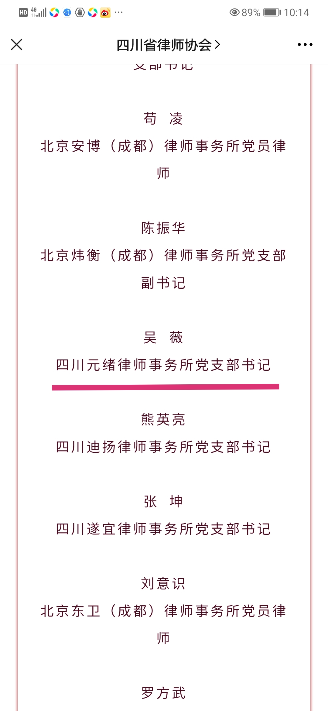 1625126982144155.jpg 1625126982144155.jpg