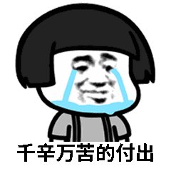 u=1531688160,3170799419&fm=26&gp=0.jpg