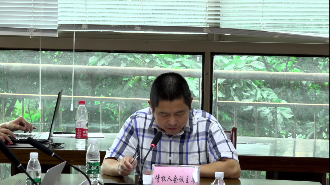 1628046288783580.png 1628046288783580.png