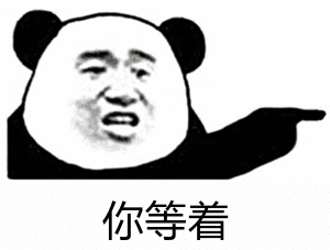 微信图片_20210804113247.gif