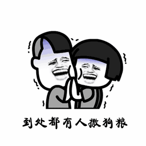 微信图片_20210804113251.gif