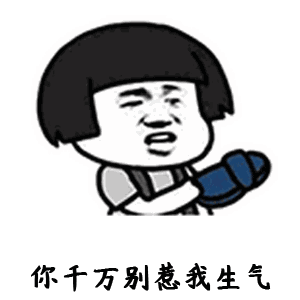 微信图片_20210804114102.gif