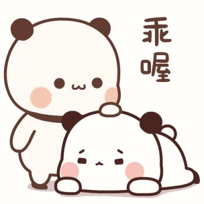 微信图片_20210804131355.gif