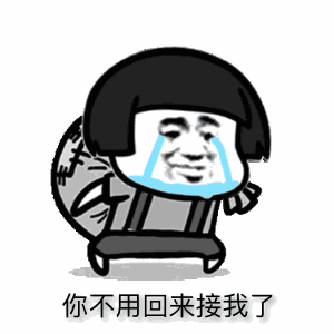 微信图片_20210804131407.gif