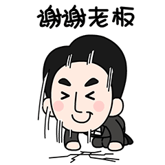 微信图片_20210804133423.gif