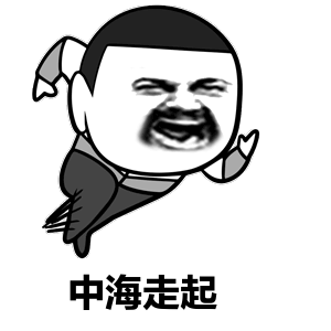 微信图片_20210804133435.gif