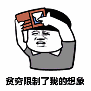 微信图片_20210804133447.gif