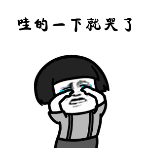 微信图片_20210804133451.gif
