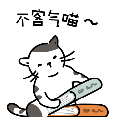 微信图片_20210804133457.gif