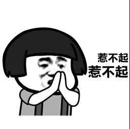 微信图片_20210804134010.jpg