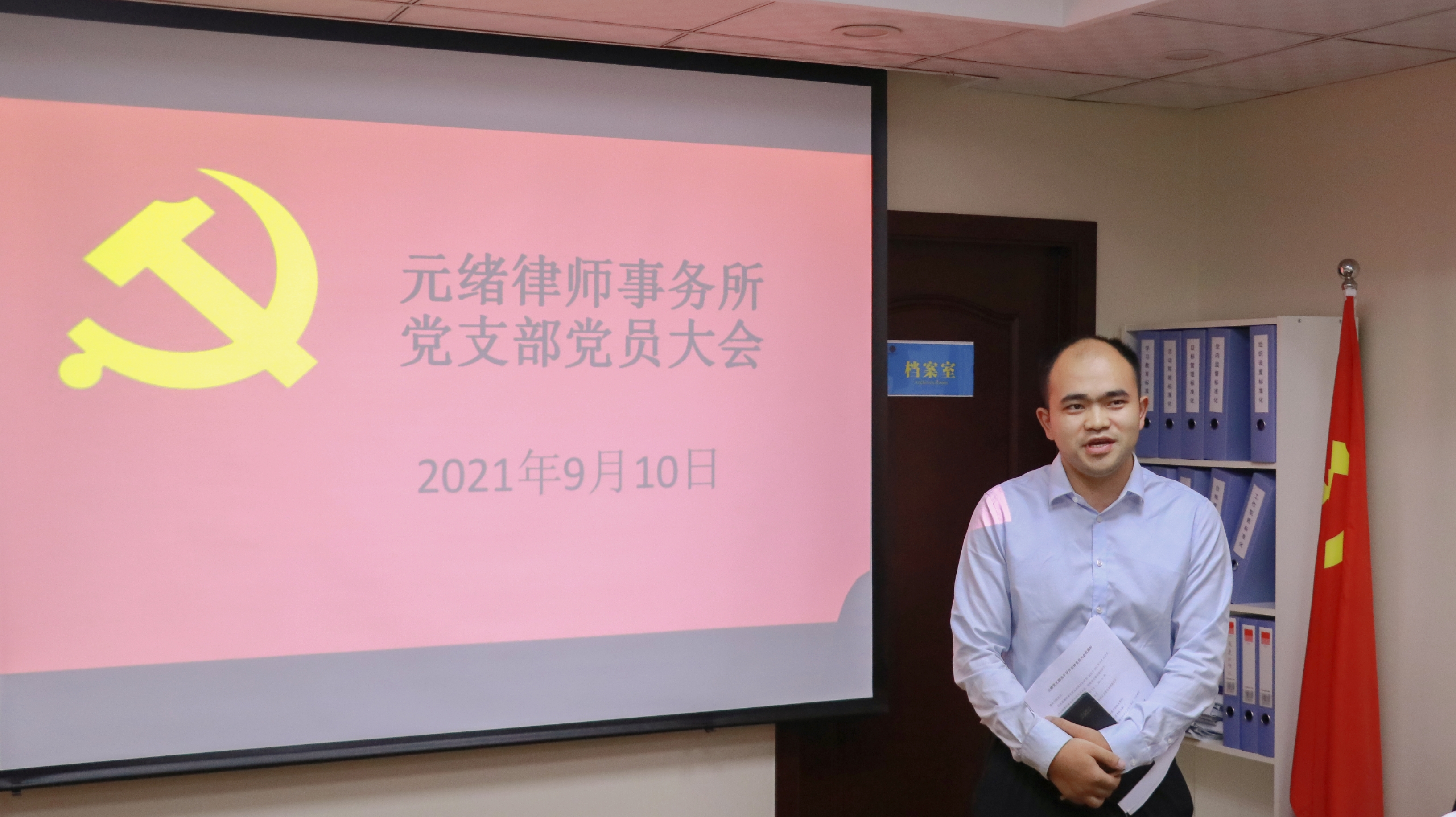 1631519684926757.jpg 1631519684926757.jpg