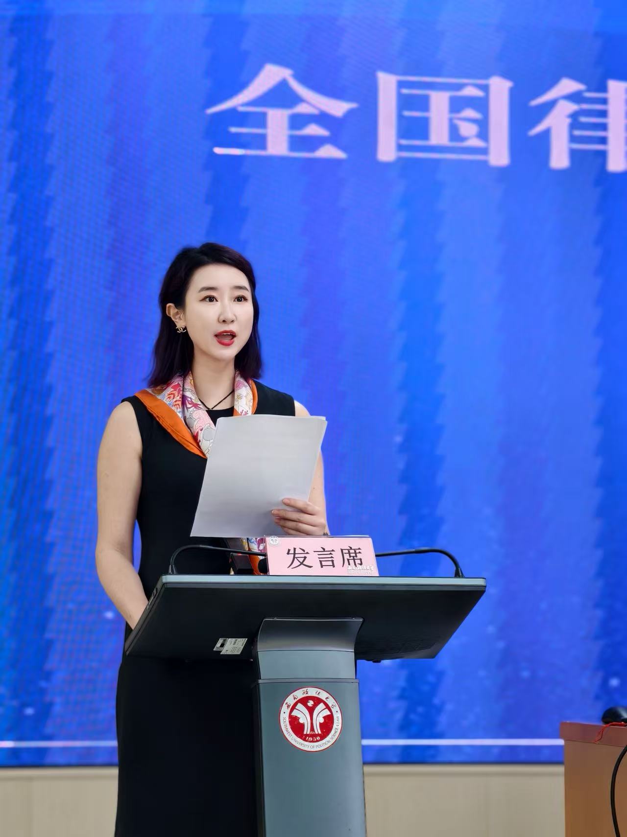 微信图片_20250718094806_853.jpg