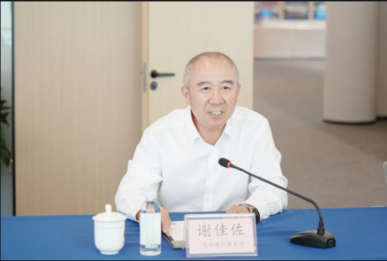 wechat_2025-08-20_090117_308.png