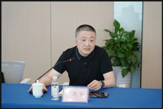 wechat_2025-08-20_090135_829.png