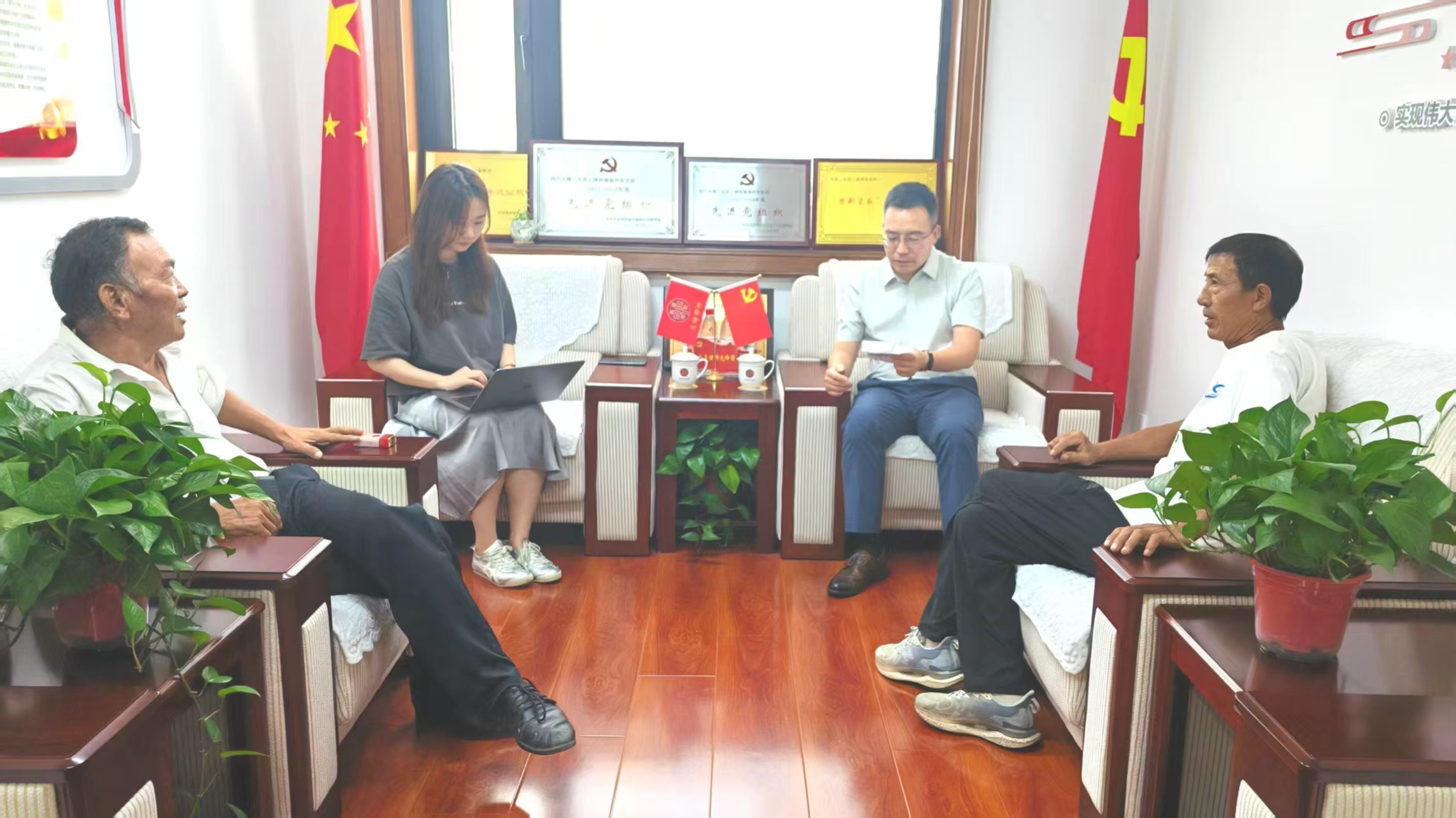 微信图片_20250820090605_54.jpg