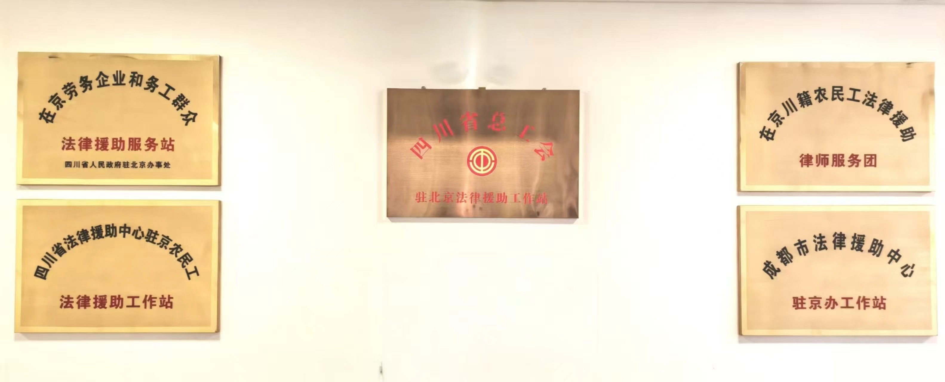 微信图片_20250820090559_60.jpg