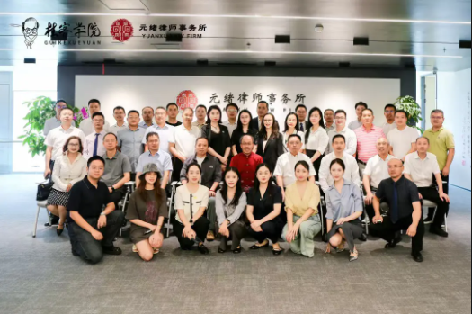 wechat_2025-09-12_090936_354.png