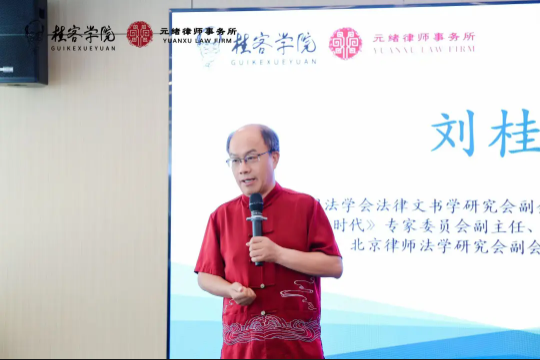 wechat_2025-09-12_090948_467.png