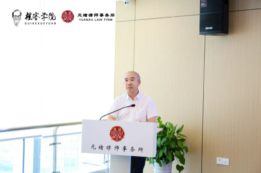 wechat_2025-09-12_091001_084.png