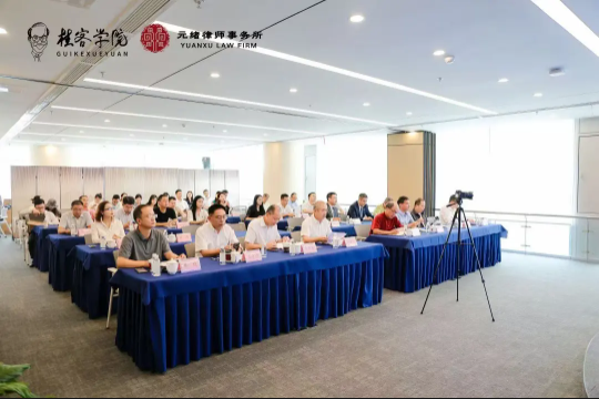 wechat_2025-09-12_091025_264.png