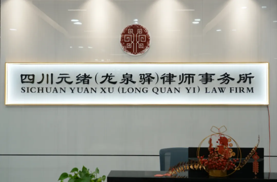 wechat_2025-09-12_091339_284.png
