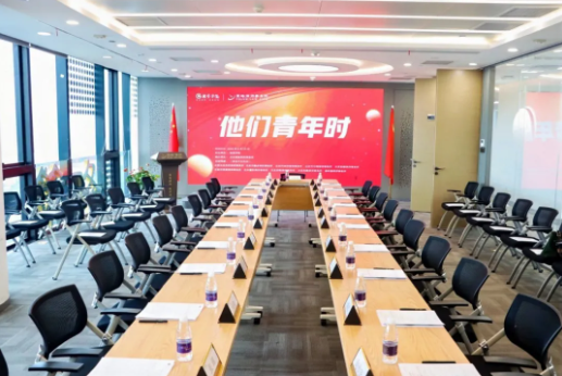 wechat_2025-09-15_151735_137.png