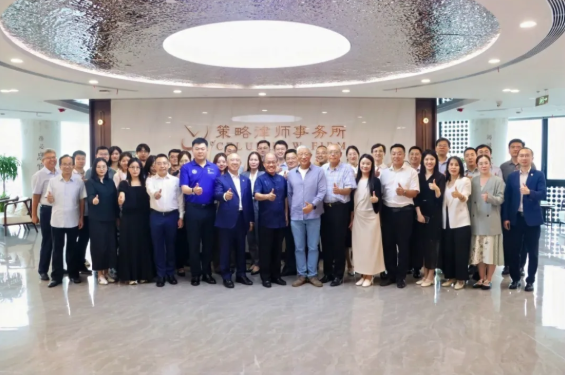 wechat_2025-09-15_151759_159.png