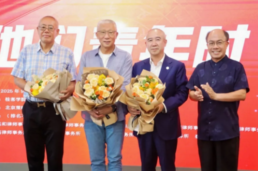 wechat_2025-09-15_151806_468.png
